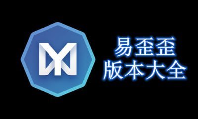 易歪歪：告别语言障碍，WhatsApp、Telegram、LINE、Facebook跨国电商客服实时翻译与多账号管理利器功能介绍